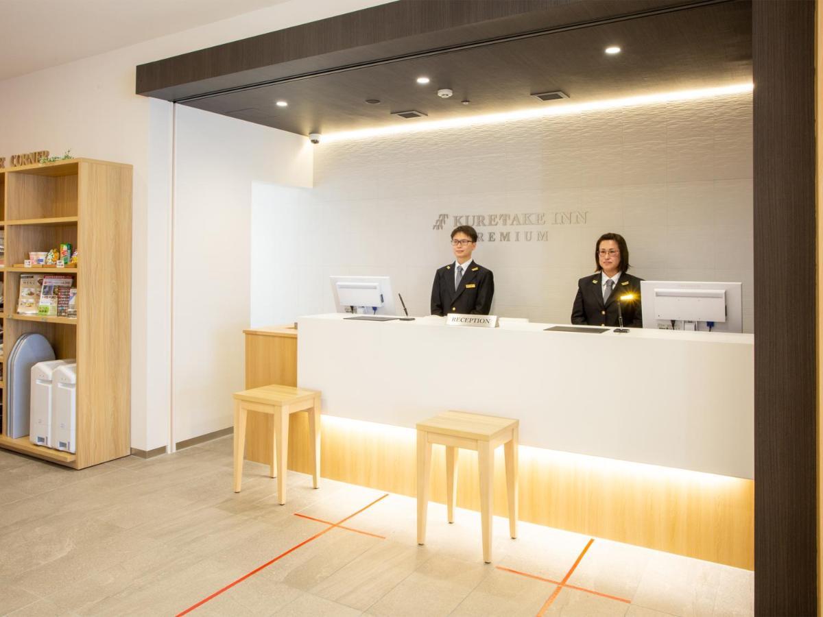 Kuretake Inn Premium Fukuroi Ekimae Luaran gambar