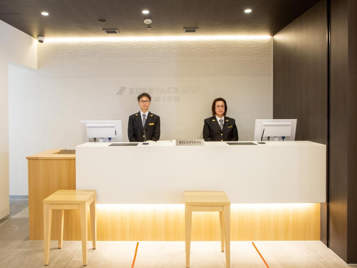 Kuretake Inn Premium Fukuroi Ekimae Luaran gambar